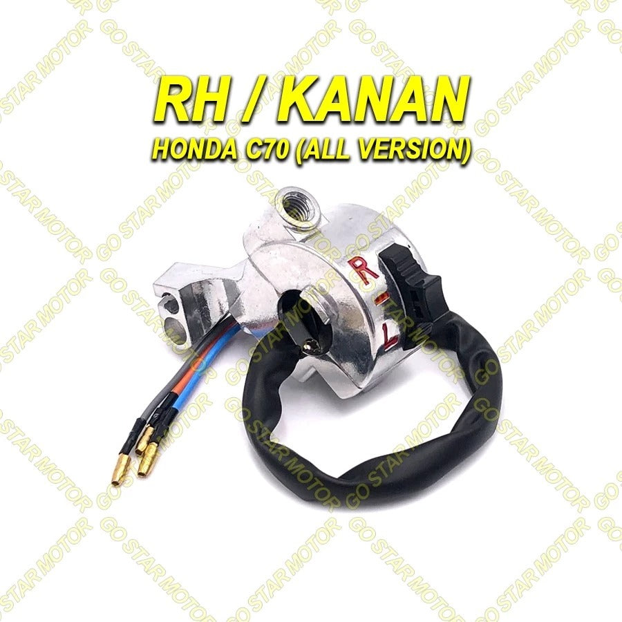 HANDLE SWITCH = HONDA C70 / C70Z