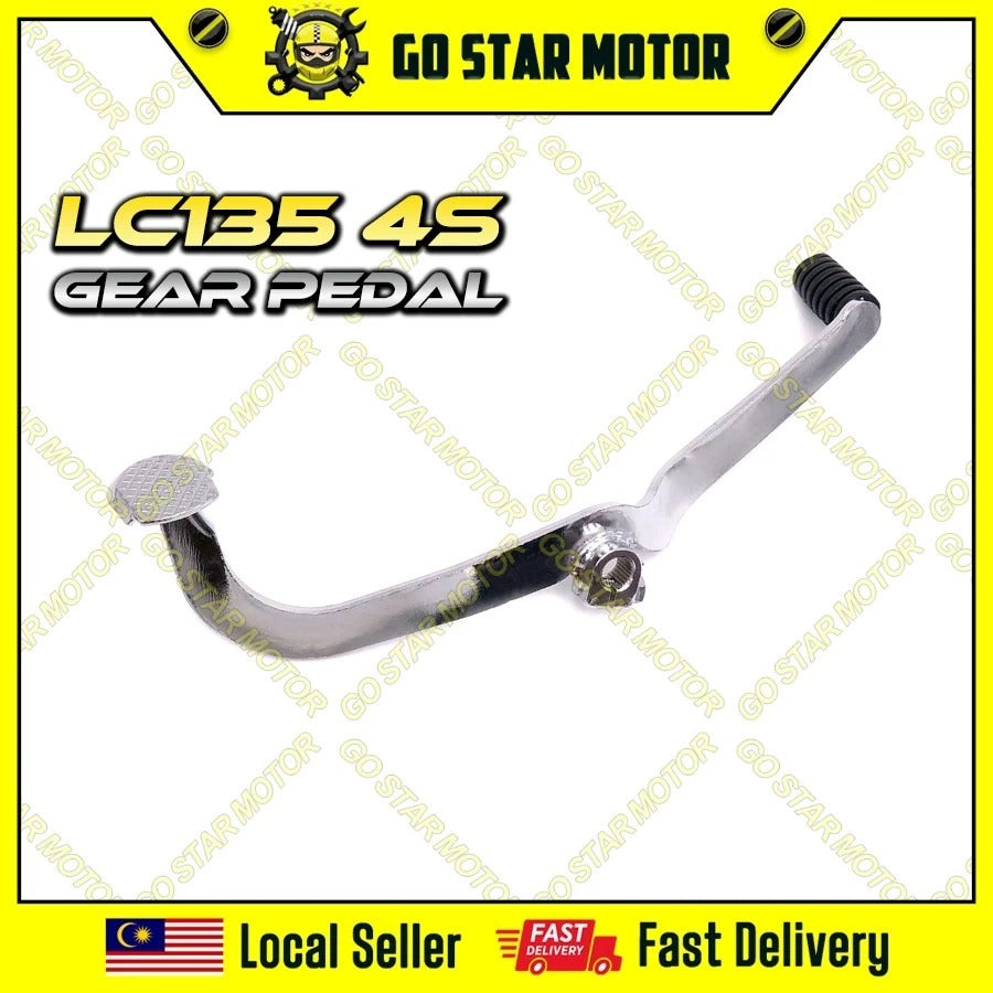 Gear Pedal (STANDARD) LC135 V1-V8
