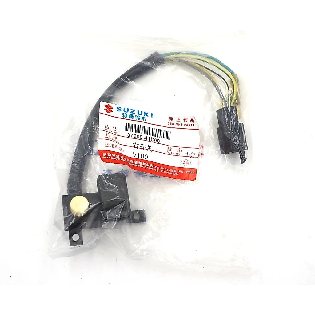HANDLE SWITCH SET (TAIWAN) = SUZUKI V100
